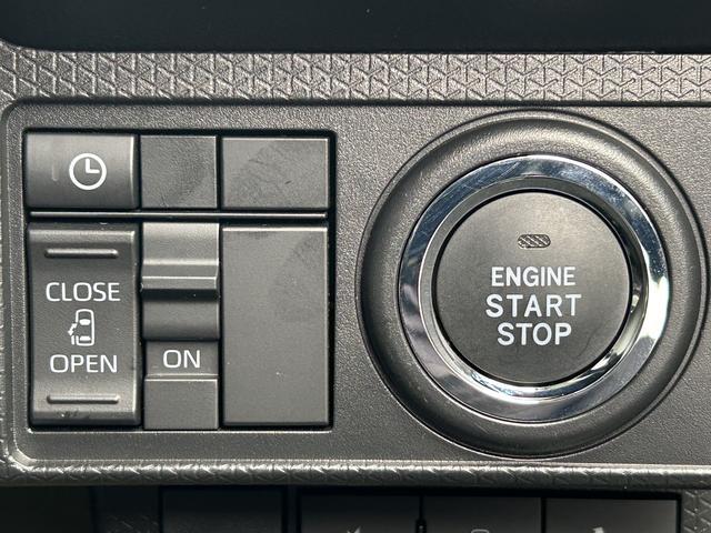 タント Ｘ　前席シートヒーター　電動パーキングブレーキ　保証　新車保証・まごころ保証　１年間・走行距離無制限付き　キーフリーシステム　ＬＥＤヘッドランプ　前席シートヒーター　電動パーキングブレーキ　片側電動スライドドア　コーナーセンサー（8枚目）