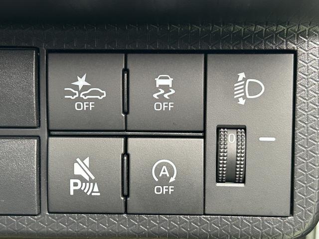 タント Ｘ　前席シートヒーター　電動パーキングブレーキ　保証　新車保証・まごころ保証　１年間・走行距離無制限付き　キーフリーシステム　ＬＥＤヘッドランプ　前席シートヒーター　電動パーキングブレーキ　片側電動スライドドア　コーナーセンサー（10枚目）