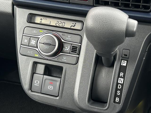 タント Ｘ　前席シートヒーター　電動パーキングブレーキ　保証　新車保証・まごころ保証　１年間・走行距離無制限付き　キーフリーシステム　ＬＥＤヘッドランプ　前席シートヒーター　電動パーキングブレーキ　片側電動スライドドア　コーナーセンサー（11枚目）