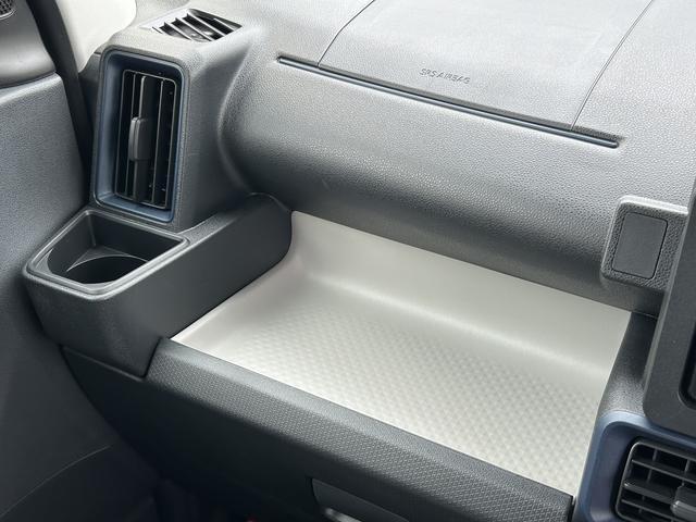 タント Ｘ　前席シートヒーター　電動パーキングブレーキ　保証　新車保証・まごころ保証　１年間・走行距離無制限付き　キーフリーシステム　ＬＥＤヘッドランプ　前席シートヒーター　電動パーキングブレーキ　片側電動スライドドア　コーナーセンサー（40枚目）