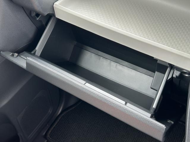 タント Ｘ　前席シートヒーター　電動パーキングブレーキ　保証　新車保証・まごころ保証　１年間・走行距離無制限付き　キーフリーシステム　ＬＥＤヘッドランプ　前席シートヒーター　電動パーキングブレーキ　片側電動スライドドア　コーナーセンサー（41枚目）