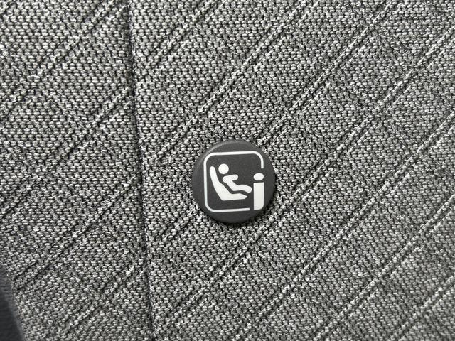 タント Ｘ　前席シートヒーター　電動パーキングブレーキ　保証　新車保証・まごころ保証　１年間・走行距離無制限付き　キーフリーシステム　ＬＥＤヘッドランプ　前席シートヒーター　電動パーキングブレーキ　片側電動スライドドア　コーナーセンサー（47枚目）