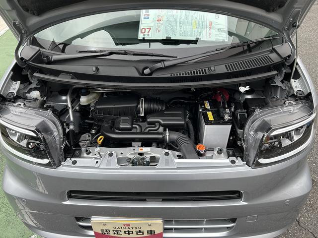 タント Ｘ　前席シートヒーター　電動パーキングブレーキ　保証　新車保証・まごころ保証　１年間・走行距離無制限付き　キーフリーシステム　ＬＥＤヘッドランプ　前席シートヒーター　電動パーキングブレーキ　片側電動スライドドア　コーナーセンサー（56枚目）