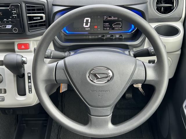 ミライース X SAIII バックカメラ LEDヘッドランプ キーレス 保証 新車保証・まごころ保証 1年間・走行距離無制限付き LEDヘッドランプ キーレス パワーウインドウ バックカメラ 電動格納ドアミラー コーナーセンサー アイドリングストップ(4枚目)