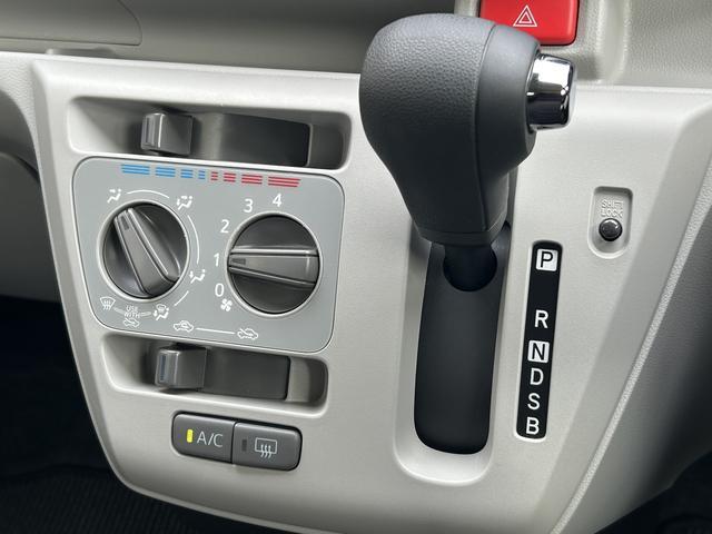 ミライース X SAIII バックカメラ LEDヘッドランプ キーレス 保証 新車保証・まごころ保証 1年間・走行距離無制限付き LEDヘッドランプ キーレス パワーウインドウ バックカメラ 電動格納ドアミラー コーナーセンサー アイドリングストップ(9枚目)