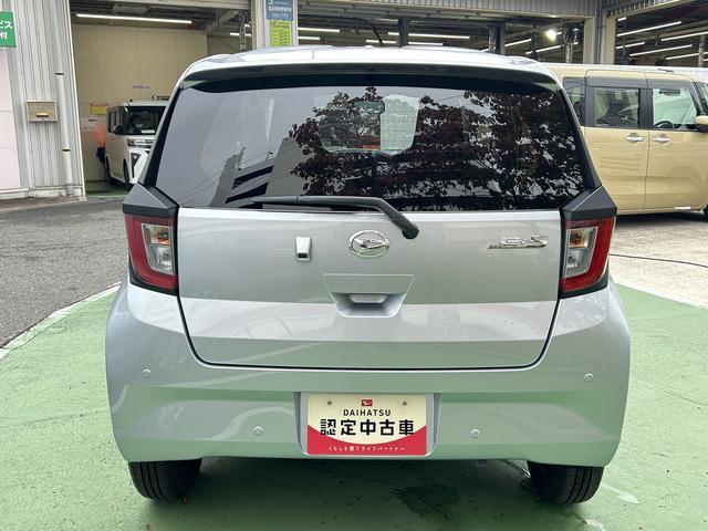 ミライース X SAIII バックカメラ LEDヘッドランプ キーレス 保証 新車保証・まごころ保証 1年間・走行距離無制限付き LEDヘッドランプ キーレス パワーウインドウ バックカメラ 電動格納ドアミラー コーナーセンサー アイドリングストップ(13枚目)