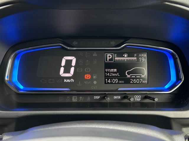 ミライース X SAIII バックカメラ LEDヘッドランプ キーレス 保証 新車保証・まごころ保証 1年間・走行距離無制限付き LEDヘッドランプ キーレス パワーウインドウ バックカメラ 電動格納ドアミラー コーナーセンサー アイドリングストップ(27枚目)