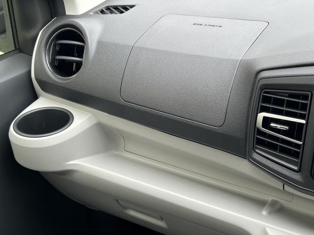 ミライース X SAIII バックカメラ LEDヘッドランプ キーレス 保証 新車保証・まごころ保証 1年間・走行距離無制限付き LEDヘッドランプ キーレス パワーウインドウ バックカメラ 電動格納ドアミラー コーナーセンサー アイドリングストップ(34枚目)