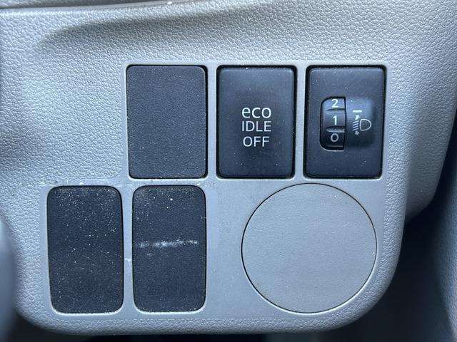 ミライース Ｌ　保証　まごころ保証　１年間・走行距離無制限付き（30枚目）