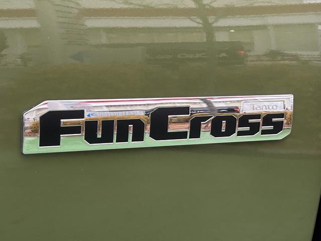 タント ファンクロスターボ　保証　新車保証・まごころ保証　１年間・走行距離無制限付き（22枚目）