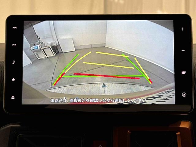 タフト Ｇターボ　純正９インチナビ　バックカメラ　ＥＴＣ車載器　保証　新車保証・まごころ保証　１年間・走行距離無制限付き（11枚目）