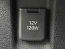 １２Ｖ電源
