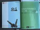 Ｌ　保証　まごころ保証　１年間・走行距離無制限付き（40枚目）