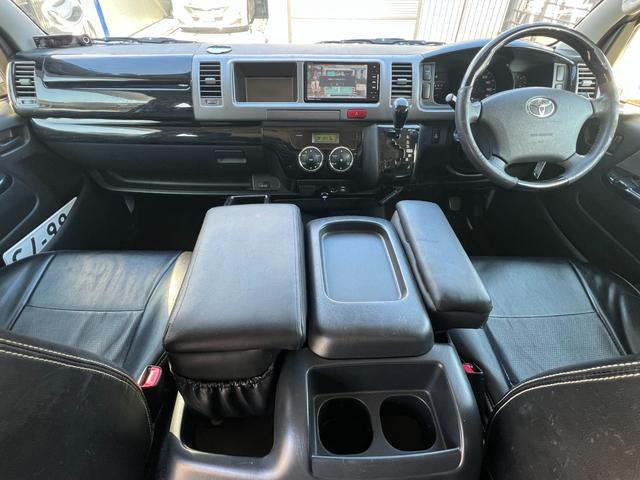 ハイエースワゴン ＧＬ　内装架装　ｉＳｅａｔ２脚　社外エアロ　ＭＫＷ１６ＡＷ　ローダウン　社外ＳＤナビ　バックモニター　１０．１型後席モニター　ＥＴＣ　パワスラ　前後式ドラレコ（30枚目）