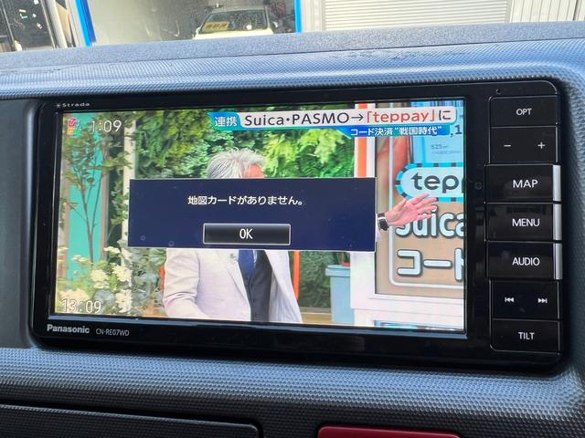 ハイエースワゴン ＧＬ　内装架装　ｉＳｅａｔ２脚　社外エアロ　ＭＫＷ１６ＡＷ　ローダウン　社外ＳＤナビ　バックモニター　１０．１型後席モニター　ＥＴＣ　パワスラ　前後式ドラレコ（47枚目）