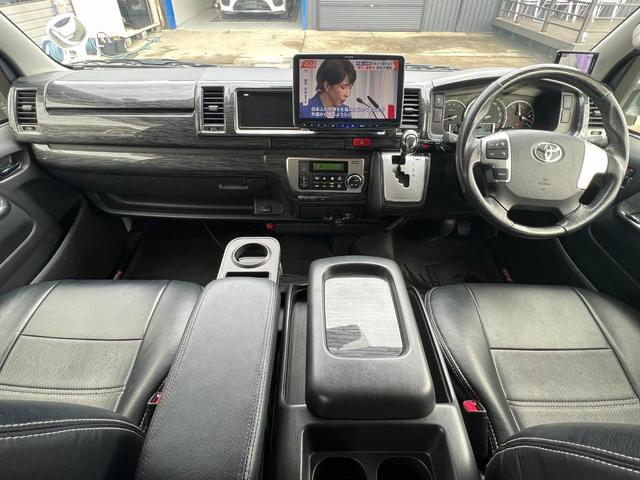 ハイエースワゴン ＧＬ　内装架装　ベッドキット　社外１８ＡＷ　オーバーフェンダー　ローダウン　社外テール　社外１１型ナビ　バックモニター　１０．２型後席モニター　ドラレコ付デジタルインナーミラー　ＥＴＣ　パワスラ社外レーダー（27枚目）