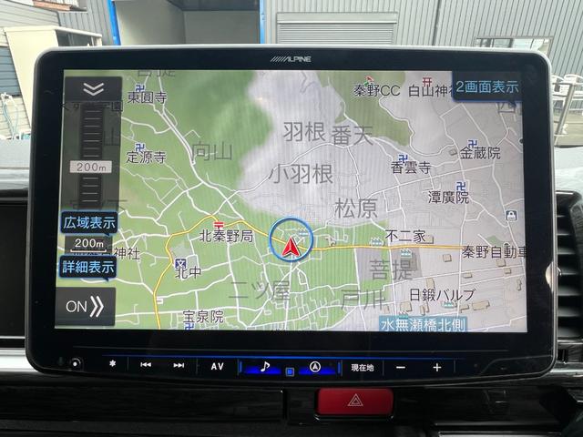 ハイエースワゴン ＧＬ　内装架装　ベッドキット　社外１８ＡＷ　オーバーフェンダー　ローダウン　社外テール　社外１１型ナビ　バックモニター　１０．２型後席モニター　ドラレコ付デジタルインナーミラー　ＥＴＣ　パワスラ社外レーダー（45枚目）