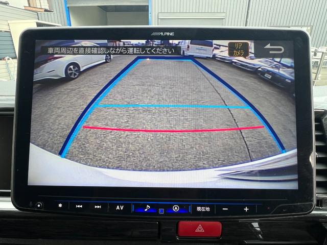 ハイエースワゴン ＧＬ　内装架装　ベッドキット　社外１８ＡＷ　オーバーフェンダー　ローダウン　社外テール　社外１１型ナビ　バックモニター　１０．２型後席モニター　ドラレコ付デジタルインナーミラー　ＥＴＣ　パワスラ社外レーダー（47枚目）