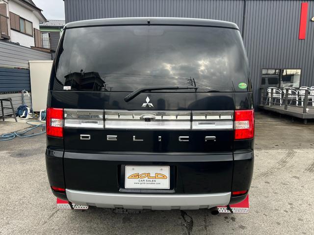 デリカＤ：５ Ｄ　パワーパッケージ　社外１６ＡＷ　マッドタイヤ　マッドフラップ　社外サイドステップ　社外９型ＳＤナビ　バックモニター　１０．２型後席モニター　両側パワスラ　ＥＴＣ　前席シートヒーター（5枚目）