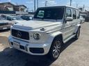 Ｇ６３　ＡＭＧレザーエクスクルーシブパッケージ　ユーザー買取車　ワンオーナー　ダイヤモンドホワイト　サンルーフ　本革　純正ナビ　３６０°カメラ　ＭＢ純正ドラレコ　ブルメスター　フロアマットプレミアム(27枚目)