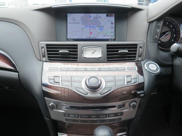 ハイブリッド VIP 1オーナー 本革 サンルーフ BOSE(4枚目)