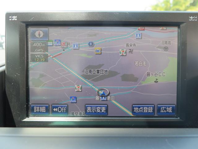 HS250h バージョンI 1オーナー SR 本革 純正ナビ(4枚目)
