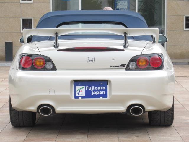 ホンダ Ｓ２０００