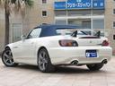 HONDA S2000