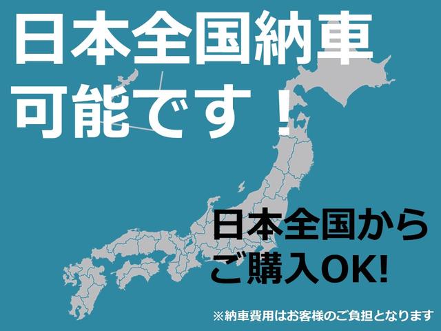 １．５ｉ－Ｌ　純正ナビ　ワンセグ　ローダウン　レーシングチャンバー　４ＷＤ　５ＭＴ　ＨＩＤ　ＥＴＣ　タイベル交換済み　禁煙車(2枚目)