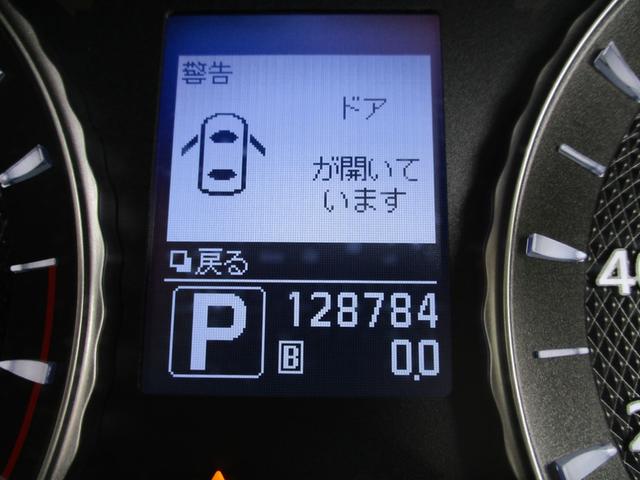 250GT/ハーフレザー/ブラインドモニター/バックモニター(13枚目)