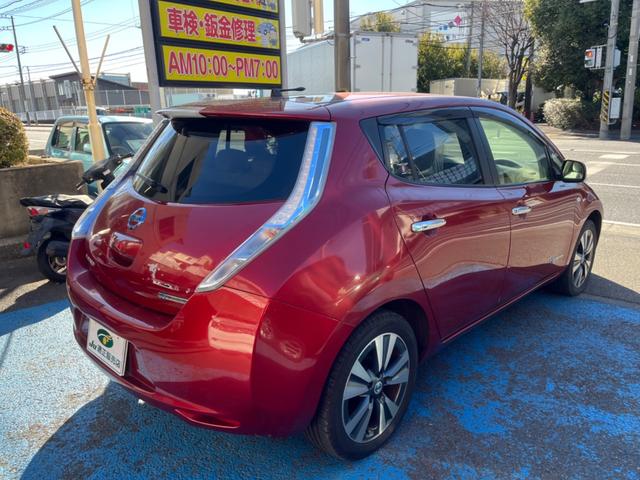 日産 リーフ