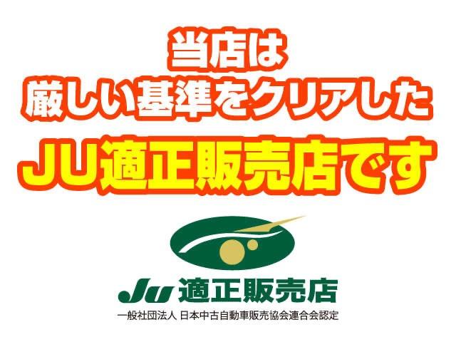 マーチ ボレロ　ワンオーナー　ナビ＆ＴＶ　バックカメラ　ＤＶＤ　スマートエントリー　ｉ－ＳＴＯＰ　点検記録簿　禁煙車（2枚目）