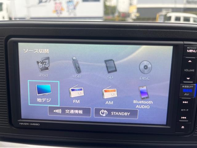 スタイルＸ　ＳＡＩＩＩ　純正ナビＴＶ　フルセグＴＶ　バックモニター　Ｂｌｕｅｔｏｏｔｈ対応オーディオ　ＤＶＤ再生　スマートキー　プッシュスタート　ＥＴＣ(29枚目)