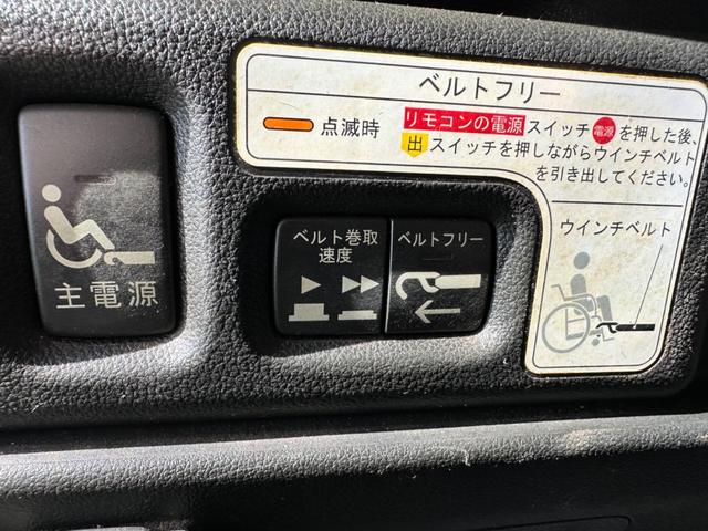 Ｎ－ＢＯＸ＋カスタム 　カスタムＧ電動スローパー車椅子　プッシュスタート　社外ナビゲーション　　ドライブレコーダー　地デジＴＶ　フォグランプ　キセノンライト（7枚目）