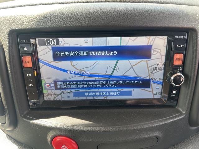 キューブ １５Ｘ　インディゴ＋プラズマ　地デジＴＶ　ＤＶＤ再生可　ＢＬＵＥＴＯＯＴＨ　ＳＤナビ　ＥＴＣ　Ｓキー　記録簿付　禁煙（31枚目）