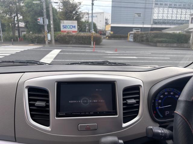 ワゴンＲ ＦＺ　安全装備レーダーブレーキサポート　プッシュスタート　ナビゲーション　地デジＴＶ　バックモニター　ウィンカーミラー　取説・保証書　バックカメラ　Ｂトゥース　ＤＶＤ再生可能　禁煙　運転席側シートヒーター（26枚目）