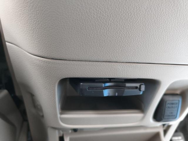 N-BOX G プッシュスタート 実走3万キロ台 ナビゲーション 地デジTV アイドリングストップ ETC 両側スライドドア(24枚目)