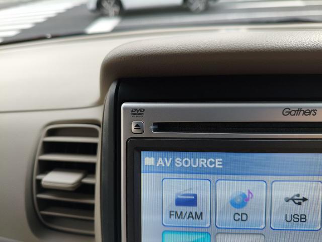 N-BOX G プッシュスタート 実走3万キロ台 ナビゲーション 地デジTV アイドリングストップ ETC 両側スライドドア(30枚目)