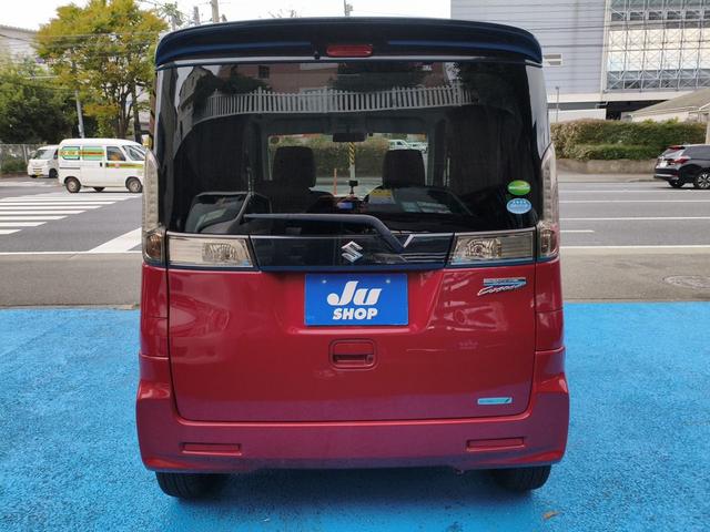 スペーシアカスタム XSリミテッド プッシュスタート 両側パワースライドドア 安全装備レーダーブレーキサポート ウィンカーミラー ナビゲーション 地デジTV ETC(15枚目)