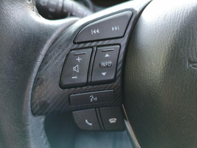 デミオ XDツーリング プッシュスタート ナビゲーション 地デジTV クルーズコントロール パドルシフト シートヒーター ステアリングリモコン ウィンカーミラー ドライブレコーダ前後(31枚目)