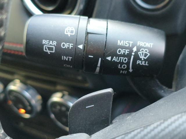 デミオ XDツーリング プッシュスタート ナビゲーション 地デジTV クルーズコントロール パドルシフト シートヒーター ステアリングリモコン ウィンカーミラー ドライブレコーダ前後(33枚目)