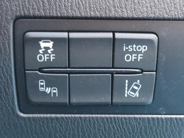 デミオ XDツーリング プッシュスタート ナビゲーション 地デジTV クルーズコントロール パドルシフト シートヒーター ステアリングリモコン ウィンカーミラー ドライブレコーダ前後(34枚目)