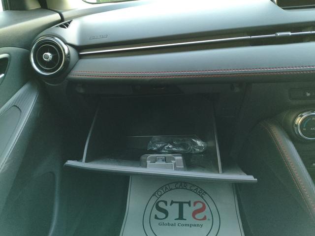 デミオ XDツーリング プッシュスタート ナビゲーション 地デジTV クルーズコントロール パドルシフト シートヒーター ステアリングリモコン ウィンカーミラー ドライブレコーダ前後(46枚目)