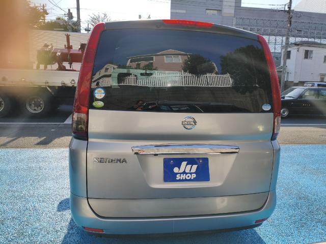 セレナ ２０Ｓ　ワンオーナー　実走行１万キロ台（10枚目）