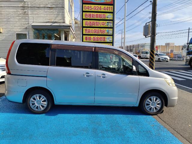 セレナ ２０Ｓ　ワンオーナー　実走行１万キロ台（13枚目）