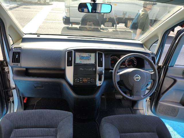 セレナ ２０Ｓ　ワンオーナー　実走行１万キロ台（29枚目）