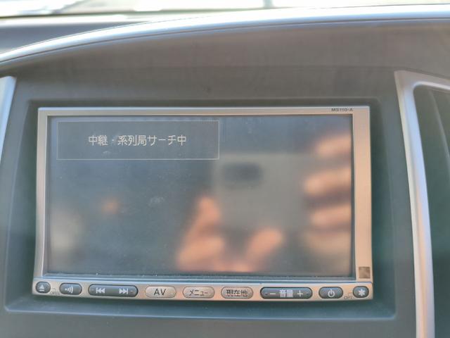 セレナ ２０Ｓ　ワンオーナー　実走行１万キロ台（33枚目）