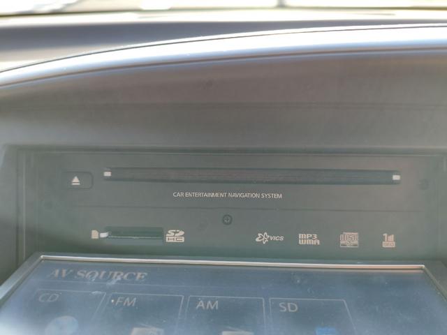 セレナ ２０Ｓ　ワンオーナー　実走行１万キロ台（35枚目）