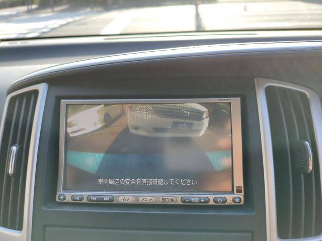 セレナ ２０Ｓ　ワンオーナー　実走行１万キロ台（37枚目）