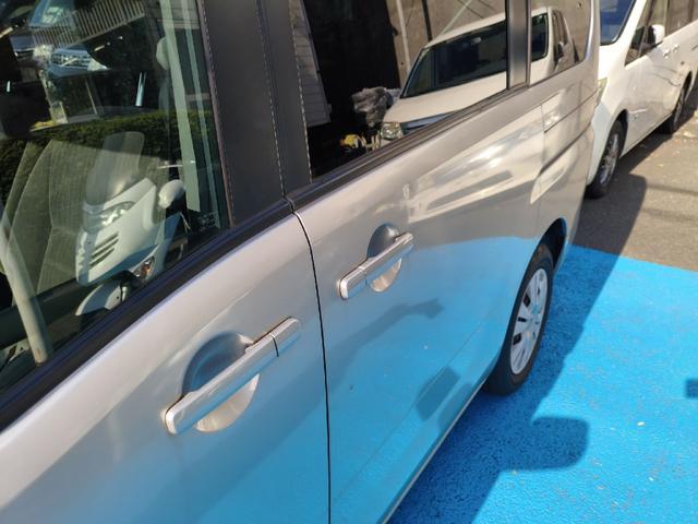 セレナ ２０Ｓ　ワンオーナー　実走行１万キロ台（61枚目）